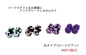 [220~IJtX1gZbgy{JtXzySJtXzyKJtXzymbgJtXzgRŕ҂܂ꂽJtX _uJtX RJtXۃ^Cv([sA)