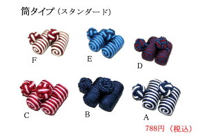 [220~IJtX1gZbgy{JtXzySJtXzyKJtXzyNXg{^zymbgJtXzgRŕ҂܂ꂽJtX1gZbgI^Cv