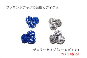 [220~I`F[3ʃJtX1gZbgy{JtXzySJtXzyKJtXzymbgJtXzgRŕ҂܂ꂽJtX _uJtX RJtXE̓̃v[g