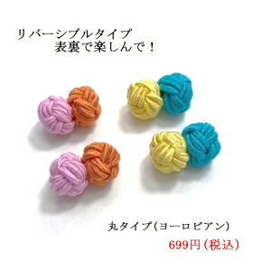 [220~Io[VuIJtX1gZbgy{JtXzySJtXzyKJtXzymbgJtXzgRŕ҂܂ꂽJtX _uJtX RJtXE̓̃v[