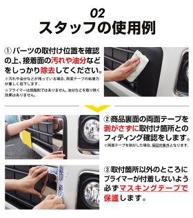 3MスリーエムPACプライマーK-500粘着促進剤3ml【定形外郵便発送/代引き不可】