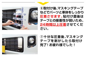 3MスリーエムPACプライマーK-500粘着促進剤3ml【定形外郵便発送/代引き不可】