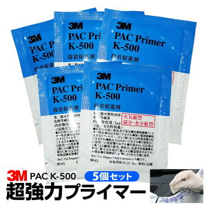 3M X[G PACvC}[ K-500 Si 3ml 5Zbgy[֔zyw/sz