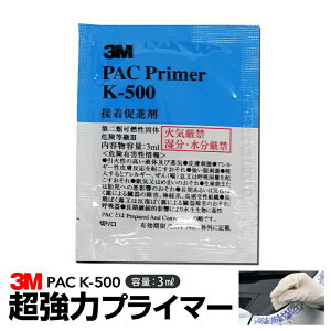 3M X[G PACvC}[ K-500 Si 3mly[֔zyw/sz