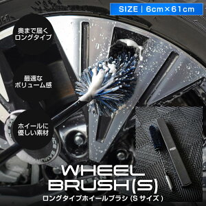 TCzC[uV STCY KxȍdxŉʓIɏ 61cmŉ܂łubVO zC[ ԃuV N} ^CuV