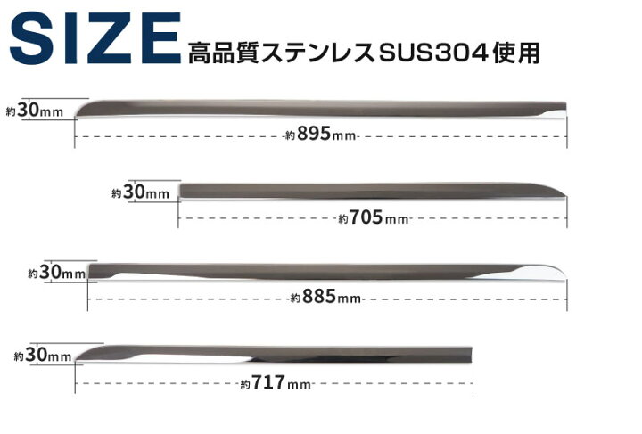 楽天市場】新型 タント カスタム ファンクロス LA650S LA660S サイド 