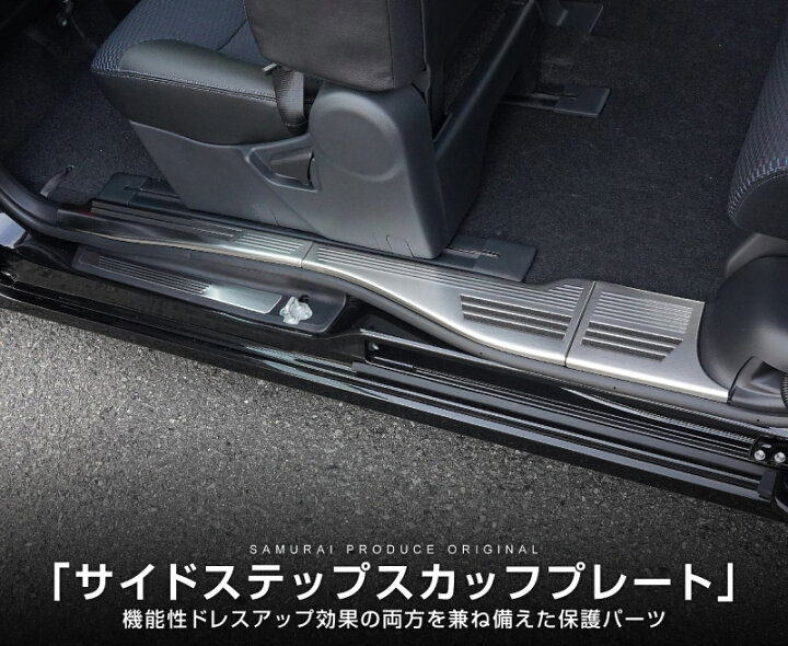 楽天市場】【予約】新型 タント カスタム ファンクロス LA650S LA660S 