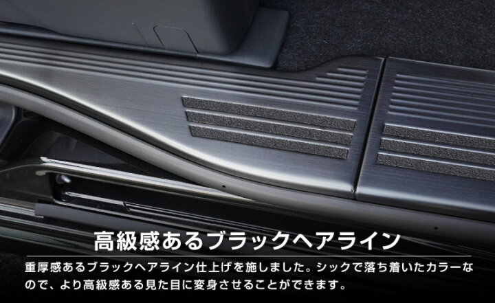 楽天市場】【予約】新型 タント カスタム ファンクロス LA650S LA660S 