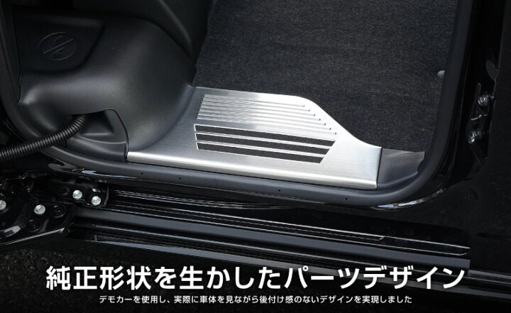 楽天市場】【予約】新型 タント カスタム ファンクロス LA650S LA660S 