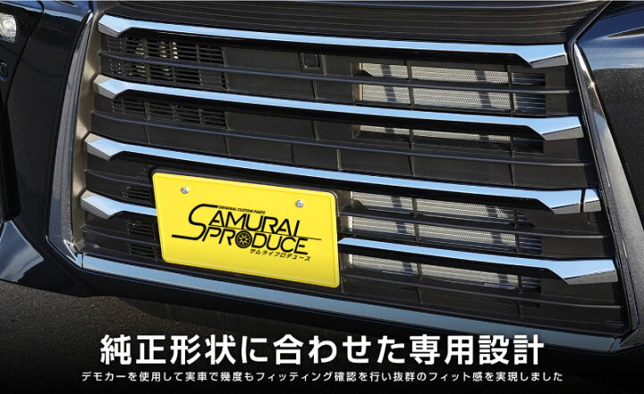 楽天市場】【予約】新型 タントカスタム LA650S LA660S 後期 フロント 