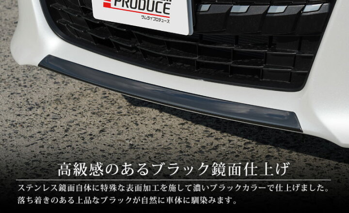 楽天市場】新型アルファード 40系 フロントリップ ガーニッシュ 1P 
