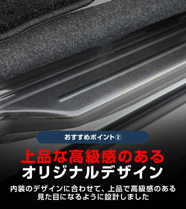 のために適した ダイハツ Daihatsu 車の カーボンフィルム星座うお座パターンホワイト4個 アトレーワゴン キャスト エッセ コペン タント スカッフプレート サイドステップカバーガード