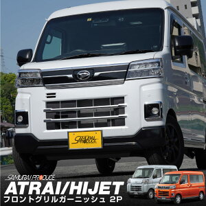 _X[p[SALE 10%off^V^Ag[ nC[bgJ[S S700V S710V tgO K[jbV 2P ʎdグ JX^ p[c hXAbv ANZT[ IvV GA O J[p
