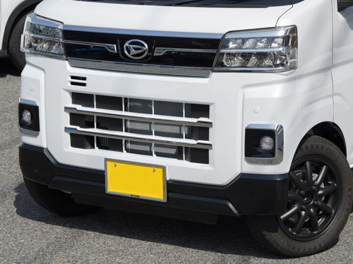 楽天市場】アトレー ハイゼットカーゴ S700V S710V フロントグリル 