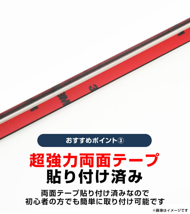 楽天市場】【予約】新型アトレー S700V S710V サイドモール 