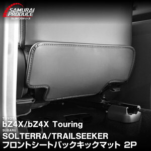 �y�\��z�V�^bZ4X 10�n �^�]�� ����� ���^ �t�����g�V�[�g�o�b�N���A�L�b�N�}�b�g 2P �u���b�N �g���^ bZ4X�c�[�����O �X�o�� �\���e�� �g���C���V�[�J�[ ���� �p�[�c �L�b�N�K�[�h �V�[�g�o�b