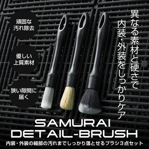 [SP]fBeB[uV prőIׂ 3{Zbg ؖ {A \tgiC }CNt@Co[  zC[uV vdl v TCfBe[OuV MuV Gu