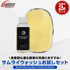 yZbgzyTCEHbVZbgzTCEHbV ZAJ[Vv[ 100ml ߃^Cv  EHbV~bg  SԐFΉ R[eBO OK m[RpEh J