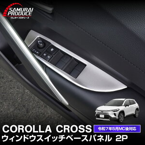 [SP]V^J[NX EBhEXCb`pl 2P TeVo[ 2025N}Ci[`FWΉ p[c hXAbv ANZT[ IvV CeA pl Jo[  ЊO ی 