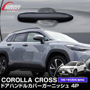 5%OFFN[|zzIV^J[NX hAnhJo[ K[jbV 4P }bgubNdグ 2025N}Ci[`FWΉ JX^ p[c hXAbv ANZT[ IvV 