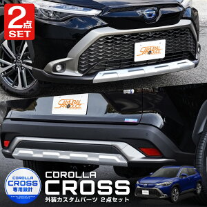 yZbgzJ[NX tgA A_[Jo[ K[jbV ԑ̕یSt 2P A~Vo[h JX^ p[c hXAbv ANZT[ IvV GA op