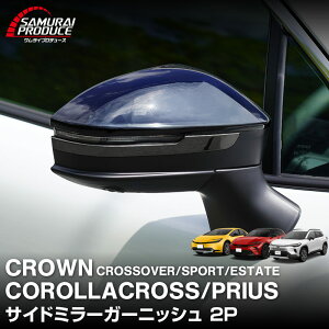 y\zV^J[NX NEX|[c NENXI[o[ NEGXe[g vEX 60n  TCh~[K[jbV 2P ubNʎdグ JX^ p[c TCh 