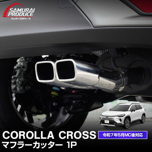 V^J[NX }t[Jb^[ XNGA^Cv 2{o 1P Vo[ h~C[t 2025N}Ci[`FWΉ JX^ p[c hXAbv ANZT[ IvV O