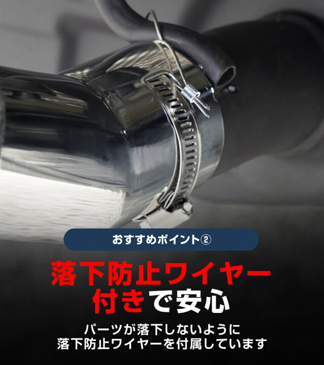 楽天市場】新型カローラクロス マフラーカッター スクエアタイプ 2本 