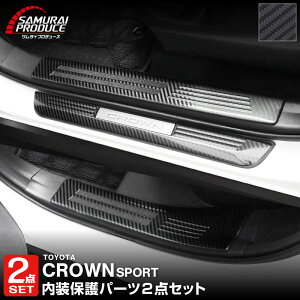 �y�\��z�y�Z�b�g���z�N���E���X�|�[�c �T�C�h�X�e�b�v�������O�� �X�J�b�t�v���[�g 6P �I�ׂ�3�J���[ �V���o�[�w�A���C�� �u���b�N�w�A���C�� �J�[�{�����y�V���o�[�F12��20�����A�u���b