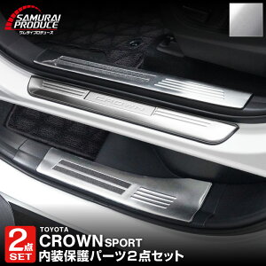 y12/4 P5{zyԌ 10%offzyꕔJ[\zyZbgzNEX|[c TChXebvO XJbtv[g 6P Iׂ3J[ Vo[wAC ubNwAC J