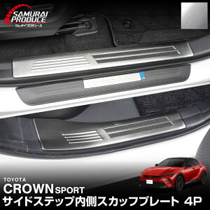 y12/4 P5{zyԌ 10%offzyꕔJ[\zNEX|[c TChXebv XJbtv[g tgEAZbg 4P ~߃St Iׂ3J[ Vo[wAC u