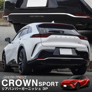 y\zNEX|[c Aop[ K[jbV 3P ʎdグ JX^ p[c hXAbv ANZT[ IvV GA O J[pi ЊOy1210ח\z