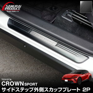 y12/4 P5{zyԌ 10%offzyꕔJ[\zNEX|[c TChXebvO XJbtv[g tg EZbg 2P Iׂ3J[ Vo[wAC ubNwAC 