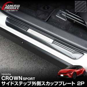 y4Ԍ P5{zyԌ 10%offzyꕔJ[\zNEX|[c TChXebvO XJbtv[g tg EZbg 2P Iׂ3J[ Vo[wAC ubNwA