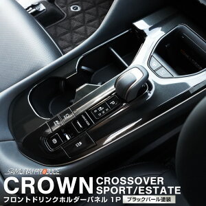 y\zNEX|[c NENXI[o[ NEGXe[g  tghNz_[pl 1P ubNp[ JX^ p[c ANZT[ CeA pl  