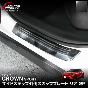 y12/4 P5{zyԌ 10%offzyꕔJ[\zNEX|[c TChXebvO XJbtv[g A EZbg 2P Iׂ3J[ Vo[wAC ubNwAC J[