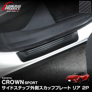 y4Ԍ P5{zyԌ 10%offzyꕔJ[\zNEX|[c TChXebvO XJbtv[g A EZbg 2P Iׂ3J[ Vo[wAC ubNwAC