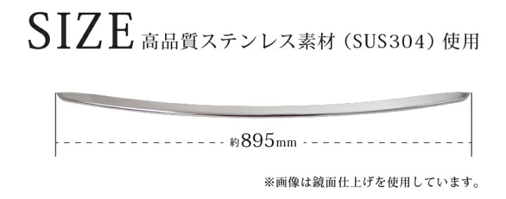 楽天市場】【予約】マツダ CX-30 リアリップ ガーニッシュ 1P 鏡面仕上げ【11月30日頃入荷予定】 : サムライプロデュース 楽天市場】【予約】マツダ CX-30 リアリップ ガーニッシュ 1P 鏡面仕上げ【11月30日頃入荷予定】 : サムライプロデュース