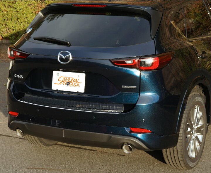 楽天市場】【予約】CX-5 KF系 リアバンパーステップガード 車体保護 