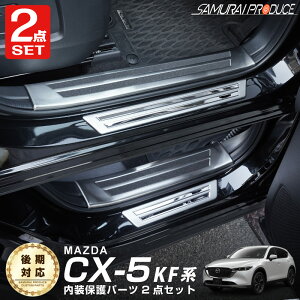 y\zyZbgzCX-5 KFn TChXebvO XJbtv[g tgEAZbg 8P Vo[wAC یp[cZbg JX^ p[c hXAbv ANZT[ 