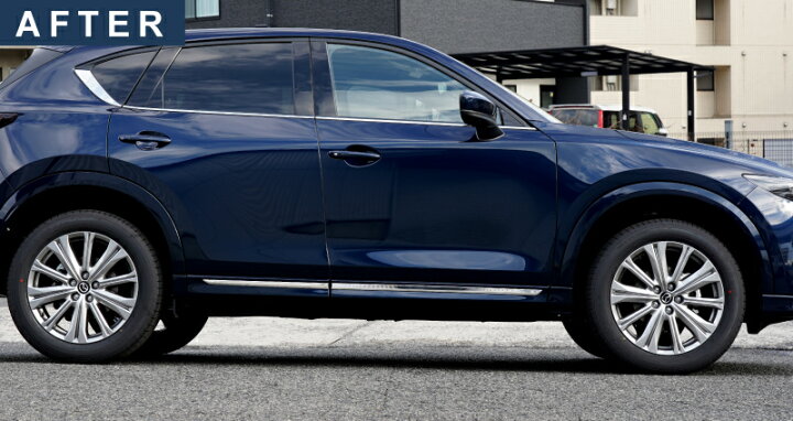 楽天市場】CX-5 KF系 サイドガーニッシュ 4P 鏡面仕上げ カスタム 