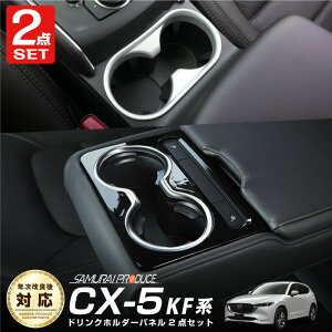 yZbgzCX-5 KFn tgA hNz_[Jo[ TeVo[ p[cZbg JX^ p[c hXAbv ANZT[ IvV CeA pl Jo[  