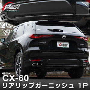 yꕔJ[\zCX-60 Abv K[jbV 1P Iׂ2J[ ʎdグ ubNʎdグ JX^ p[c ANZT[ IvV GA O ЊOyubNʎdグF930