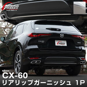 yꕔJ[\zCX-60 Abv K[jbV 1P Iׂ2J[ ʎdグ ubNʎdグ JX^ p[c ANZT[ IvV GA O ЊOyubNʎdグF930