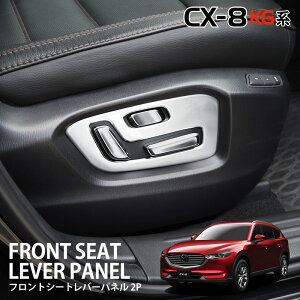 _X[p[SALE 10%off^CX-8 tgV[go[ CeApl 2P TeVo[ JX^ p[c hXAbv ANZT[ IvV CeA  ЊO یy[֔