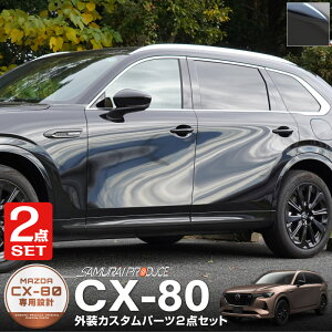 5%OFFN[|zzIyZbgzCX-80 KLn TChK[jbV  TCh~[ K[jbV Op[cZbg 10P ubNʎdグ JX^ p[c hXAbv ANZT[ IvV