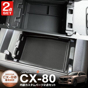 yZbgzCX-80 KLn 6l AR\[{bNXgC  tgZ^[R\[gC(S^Cv) gCZbg ubN p[c ANZT[ hXAbv CeA 