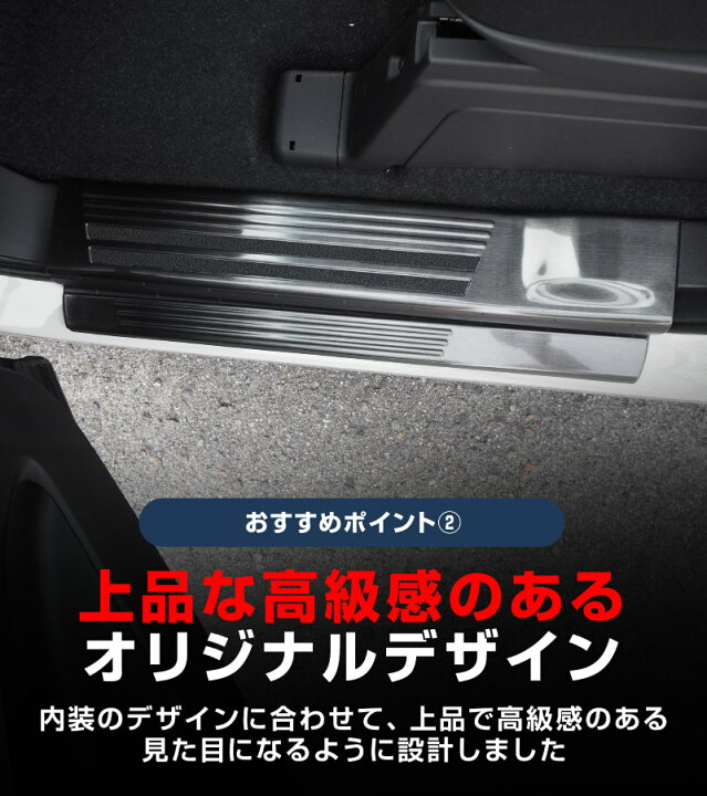 楽天市場】【アウトレット品】新型デリカD:5 サイドステップ 