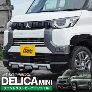 fJ~j tgO K[jbV EZbg 3P ʎdグ JX^ p[c hXAbv ANZT[ IvV GA O J[pi ЊO