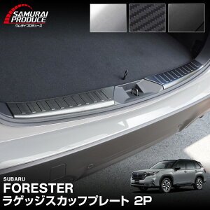 V^tHX^[ SLn QbWXJbtv[g 2P Iׂ3J[ Vo[wAC ubNwAC J[{ FORESTER p A  ی p[c ANZT[ ЊO obNhA g